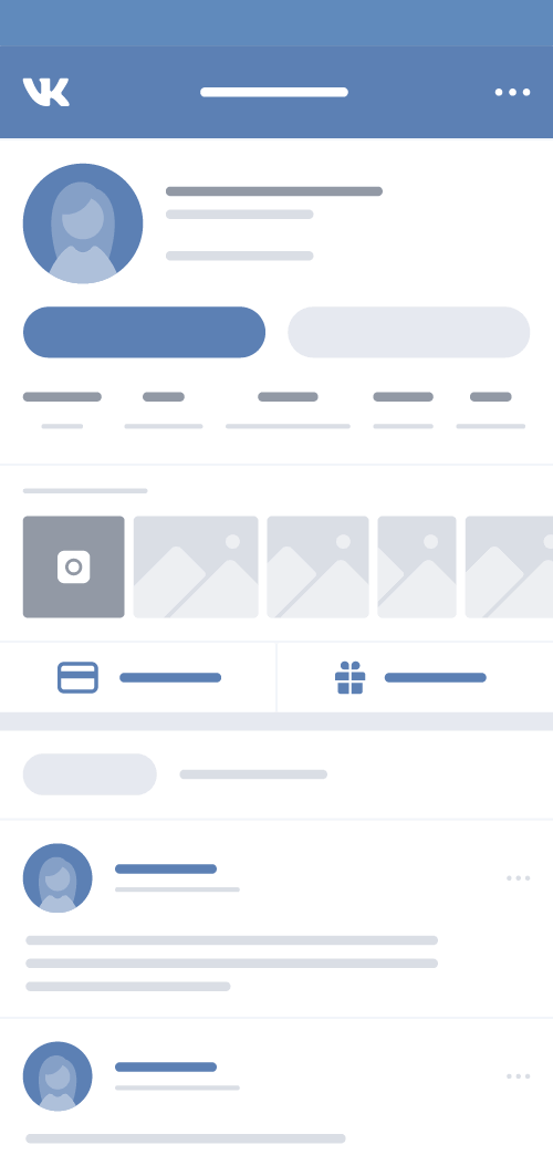 VKontakte